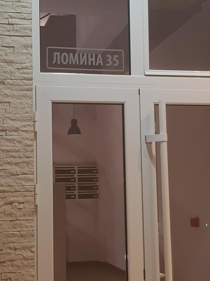 Apartment Lux Lomina Cacak Exterior photo